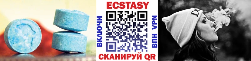 Купить  Теберда  ЭКСТАЗИ mix 