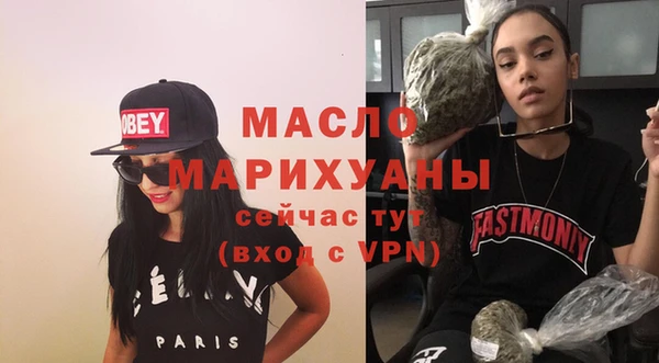 гидра Верхнеуральск