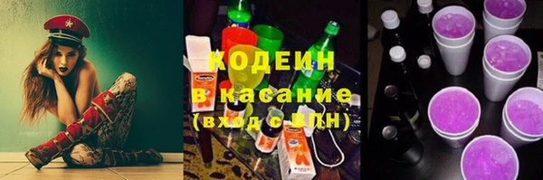гидра Верхнеуральск