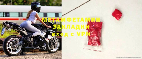 a pvp Верея