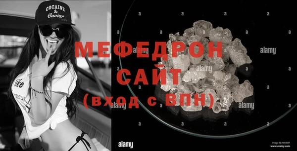 гидра Верхнеуральск