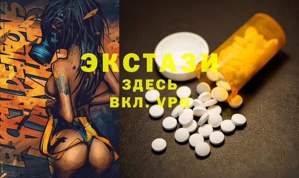 кокаин колумбия Верхний Тагил