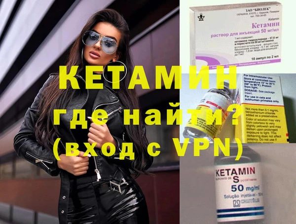 кокаин колумбия Верхний Тагил