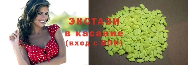 a pvp Верея
