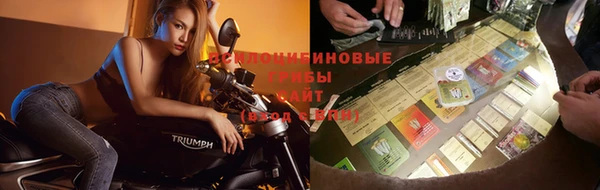 кокаин колумбия Верхний Тагил
