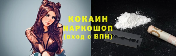 гидра Верхнеуральск