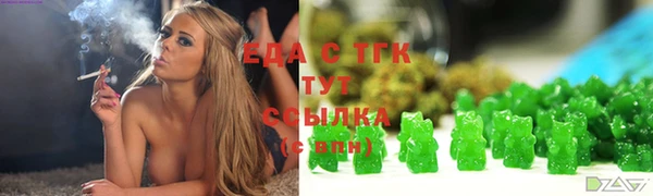 кокаин колумбия Верхний Тагил