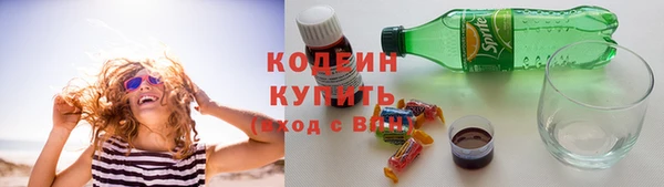 a pvp Верея