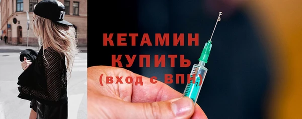 гидра Верхнеуральск
