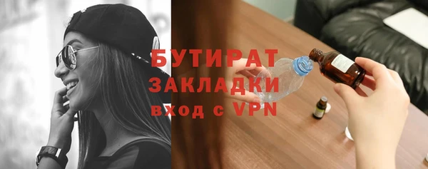 a pvp Верея