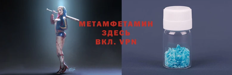 кокаин колумбия Верхний Тагил