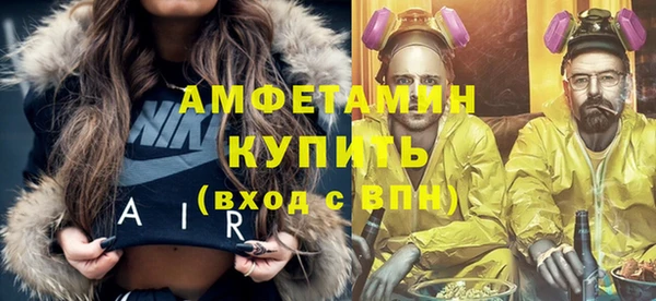 кокаин колумбия Верхний Тагил