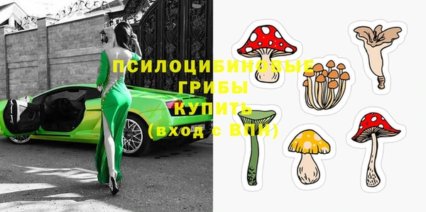 кокаин колумбия Верхний Тагил