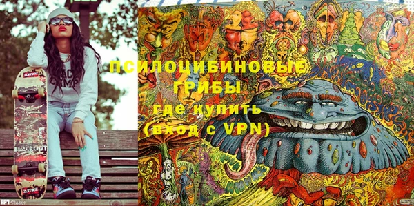 кокаин колумбия Верхний Тагил
