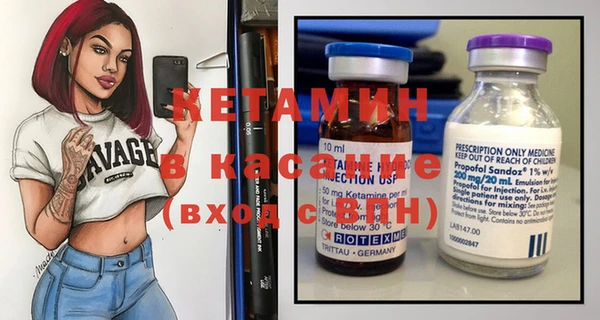 гидра Верхнеуральск