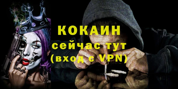 a pvp Верея