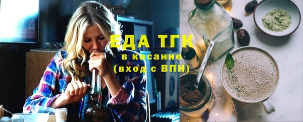 кокаин колумбия Верхний Тагил