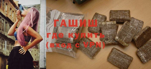 кокаин колумбия Верхний Тагил