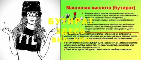 кокаин колумбия Верхний Тагил