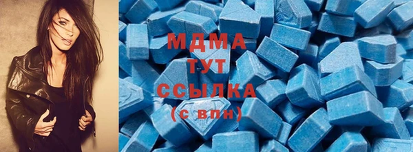 a pvp Верея