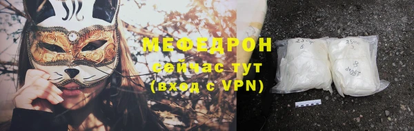 гидра Верхнеуральск