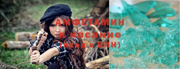 a pvp Верея