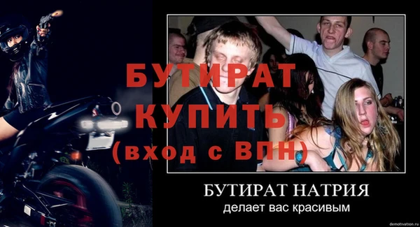 a pvp Верея