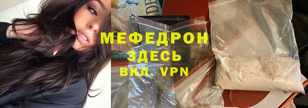 гидра Верхнеуральск