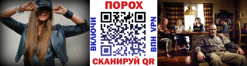 МЕТАМФЕТАМИН витя  Купить  Теберда 
