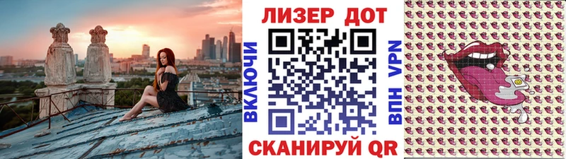 Купить  Теберда  Марки N-bome 1500мкг 