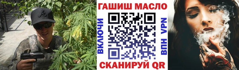 Дистиллят ТГК Wax  Купить  Теберда 