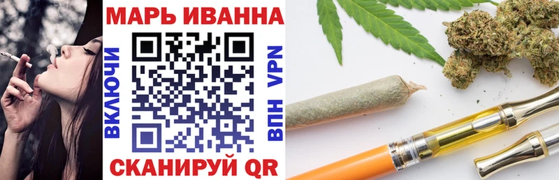 Купить  Теберда  Шишки марихуана AK-47 